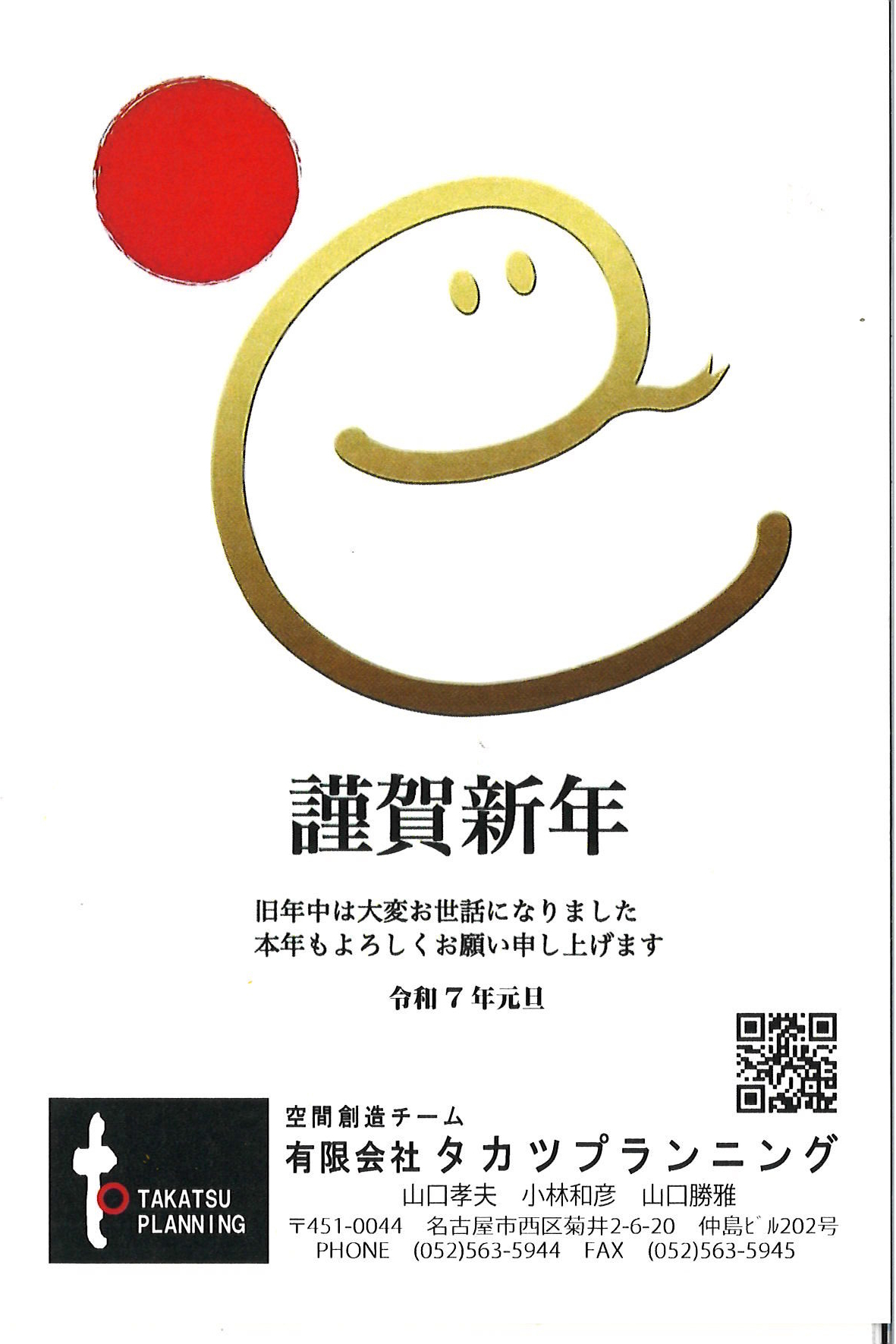 資料イメージ
